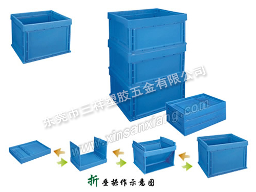 HH系列7款折叠箱<br>3001~3014共14款、部分可配盖、一级副牌料、成品成本低，质量好